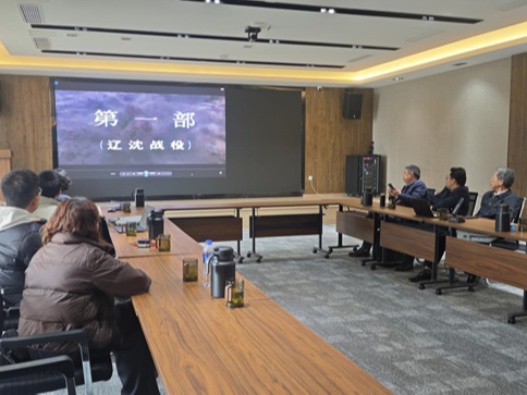 学校党委第十轮巡察第二巡察组临时党支部赴遂宁市雷洞...